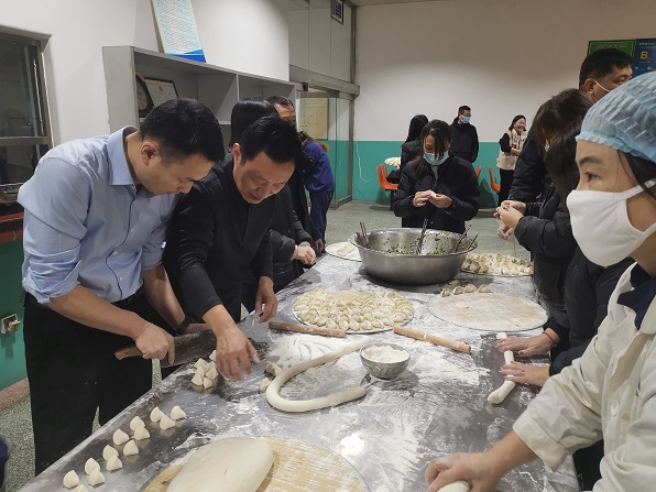 吃餃子、慶元旦、迎新年 藥都集團歡天喜地來跨年