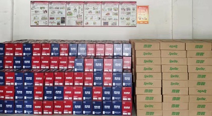 炎炎夏日，福利來襲  藥都集團讓員工清涼度夏！