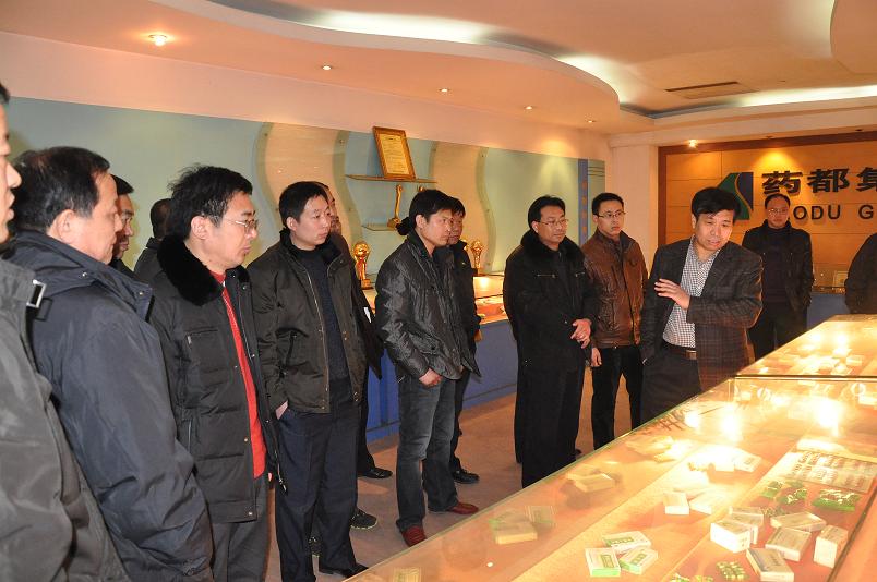 安國市鄉鎮衛生院院長來我公司參觀