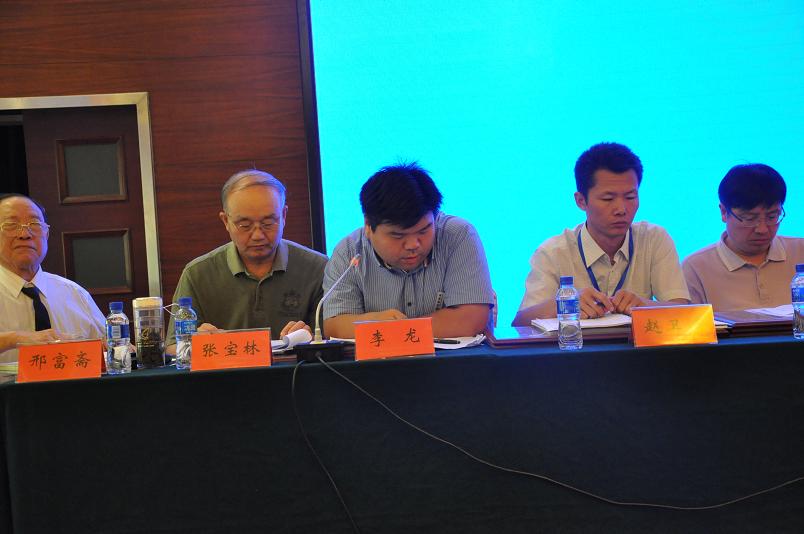 熱烈祝賀河北省醫藥行業協會第二屆理事會第四次會議順利召開