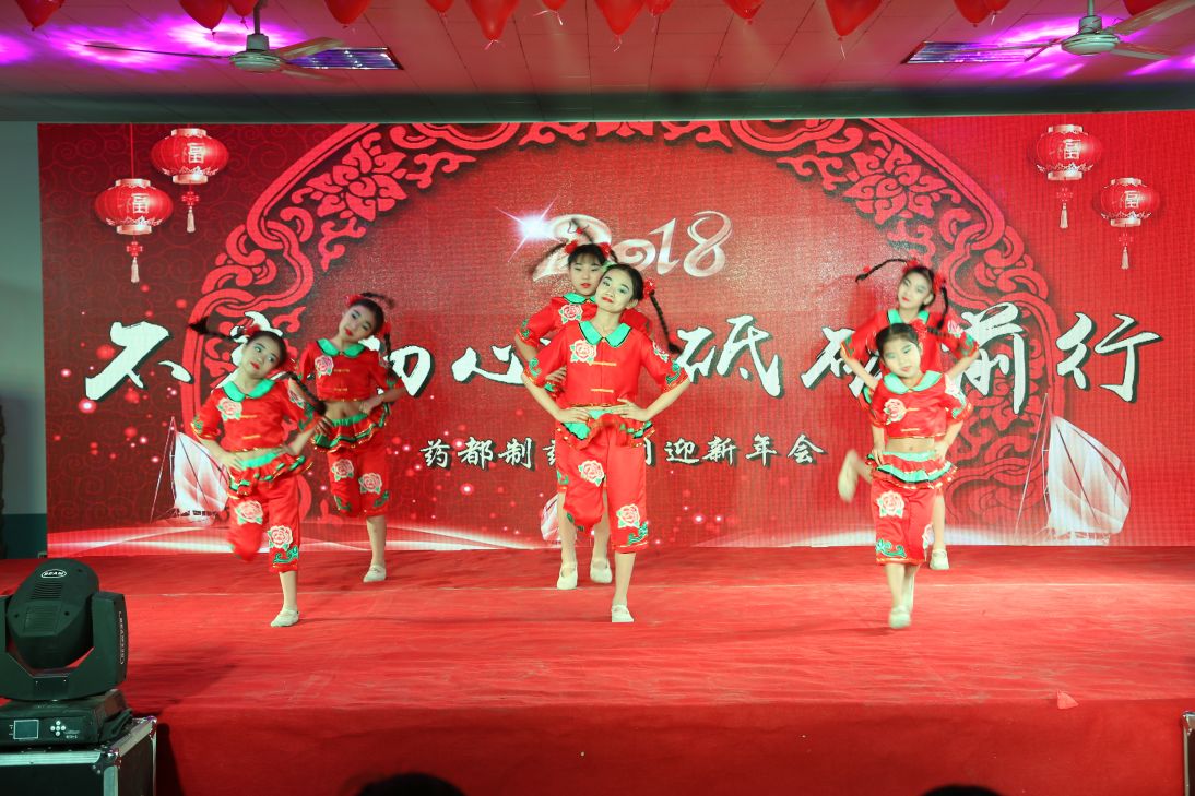 20182101334177.jpg 20182101334177.jpg