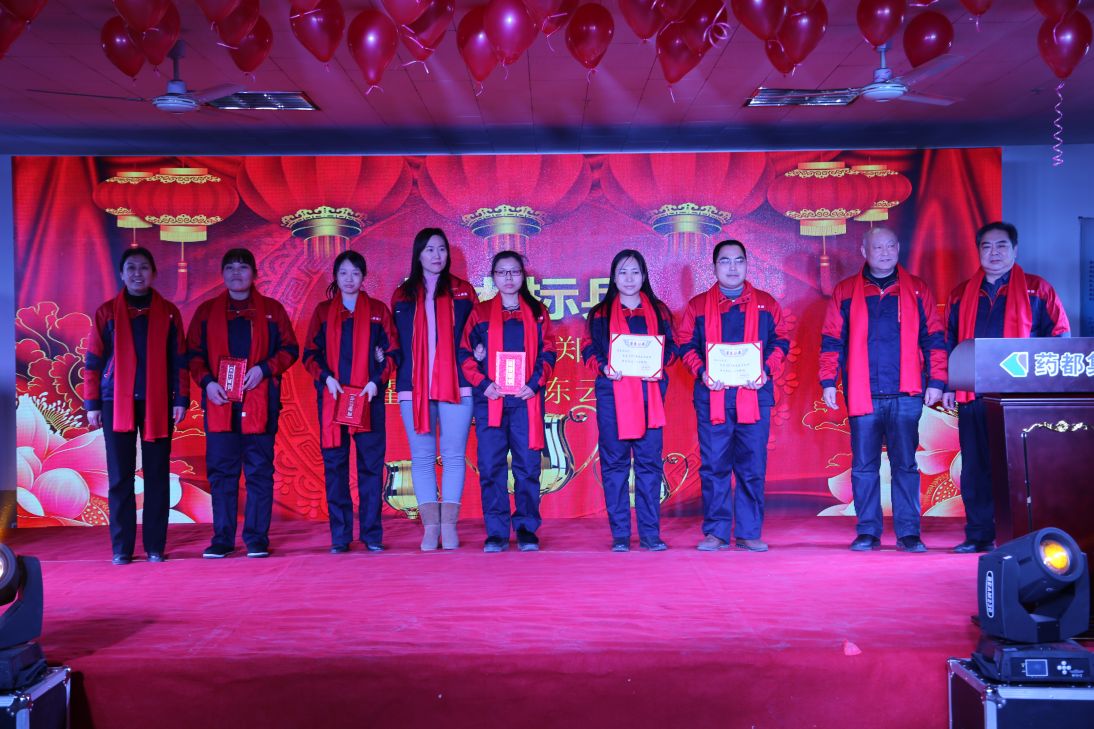 201821013029101.jpg 201821013029101.jpg