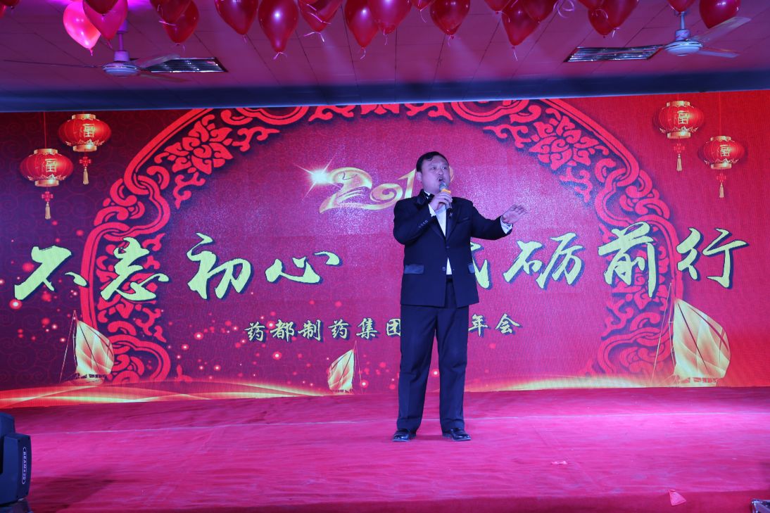 201821013843683.jpg 201821013843683.jpg