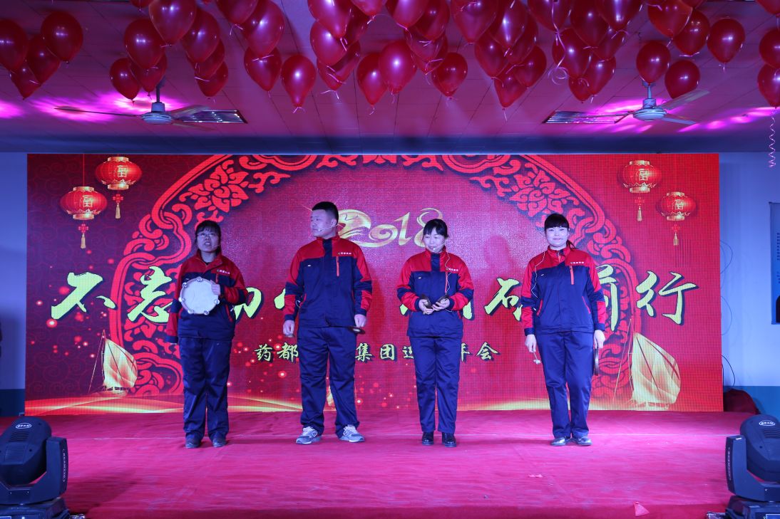 201821013715505.jpg 201821013715505.jpg