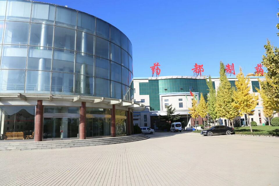 2017112113837494.jpg 2017112113837494.jpg