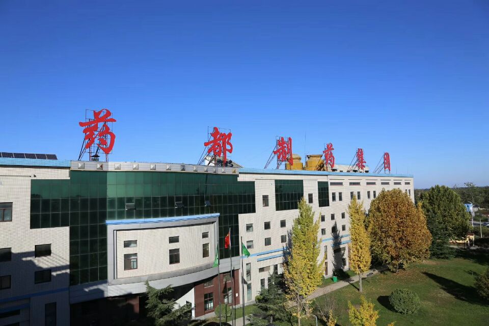 2017112113919765.jpg 2017112113919765.jpg