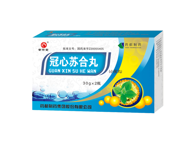 冠心蘇合丸小蜜丸.png 冠心蘇合丸小蜜丸.png